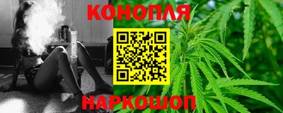 соль курить ск Славгород
