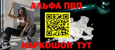 кокс Тара