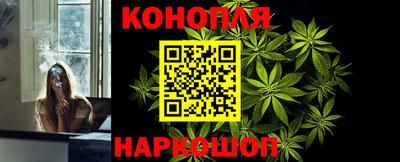 соль курить ск Славгород