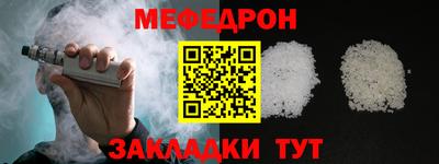 спайс Среднеуральск