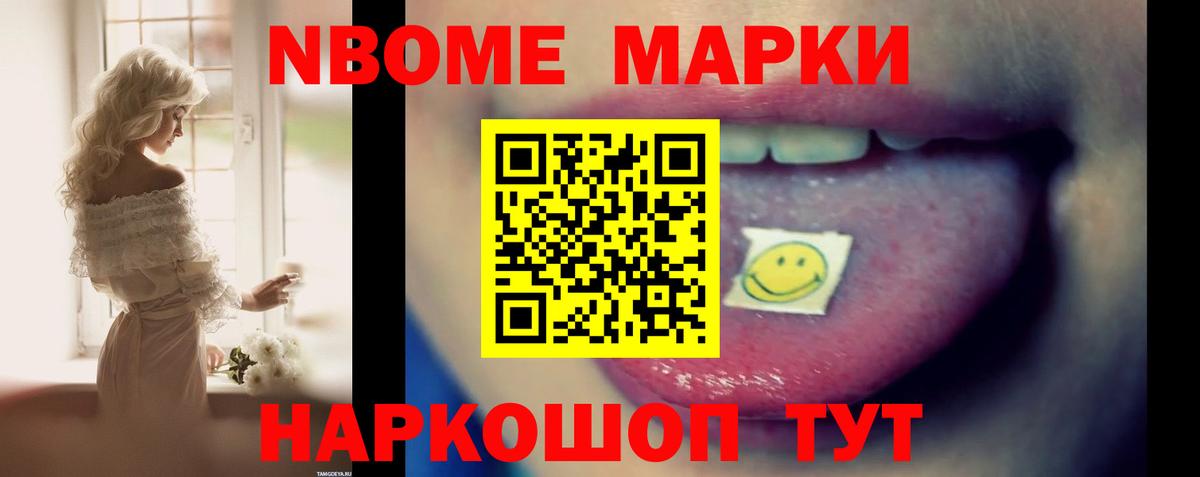 ЛСД экстази ecstasy  Вход с VPN  ЛСД экстази кислота  Александров 